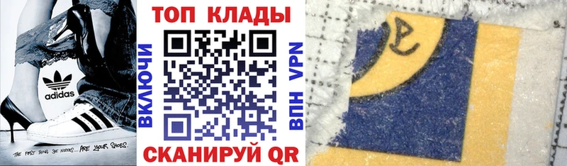 ГАШИШ Сорск
