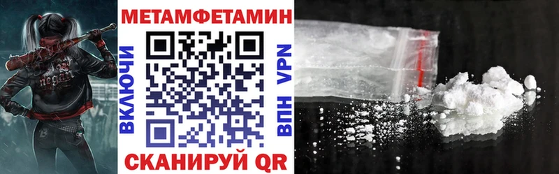 блэк спрут tor  Сорск  АМФ Premium  купить  сайты 