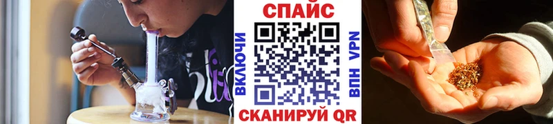 Бутират Butirat  Сорск 