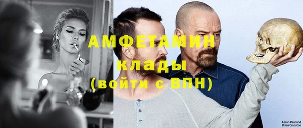 наркотики Баксан