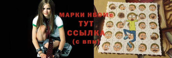 наркотики Баксан