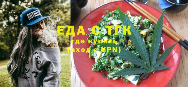 кокаин Вяземский