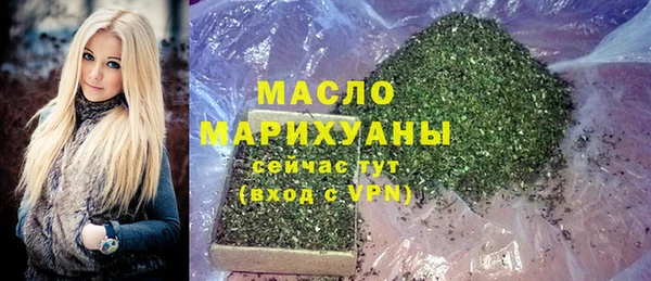 бошки Балабаново
