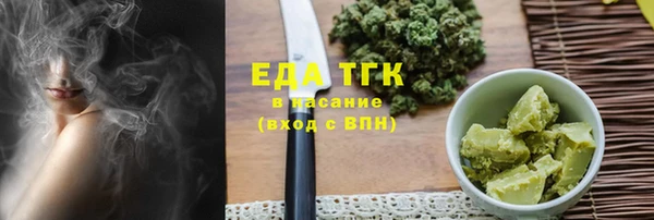 бошки Балабаново