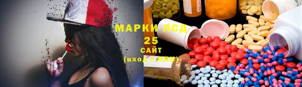 гашиш Няндома