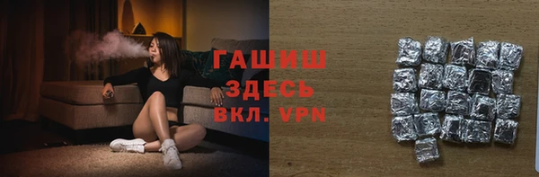 крисы Балахна