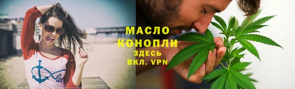 наркотики Баксан