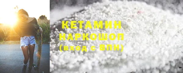 бошки Балабаново