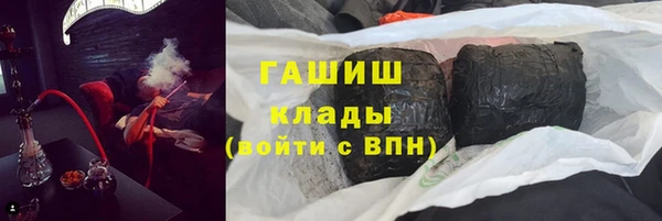 дмт Вязники