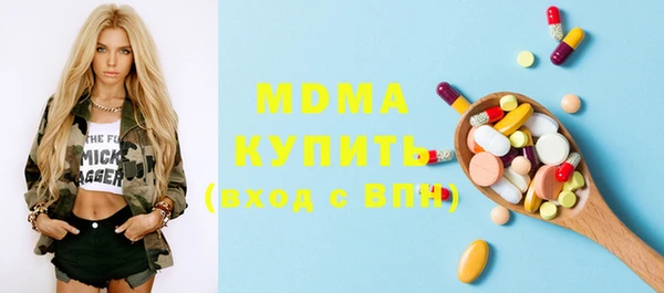 крисы Балахна