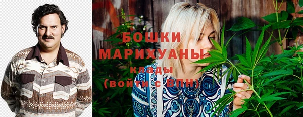 наркотики Баксан