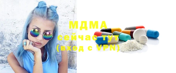 крисы Балахна