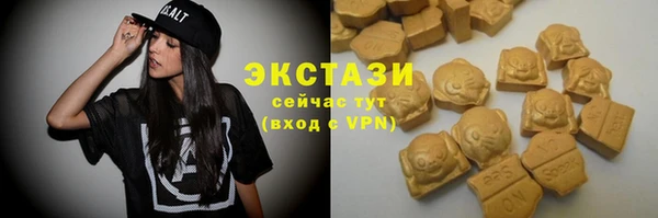 крисы Балахна