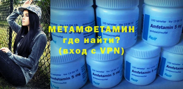 наркотики Баксан