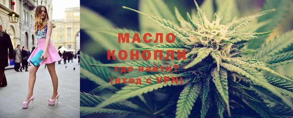 бошки Балабаново