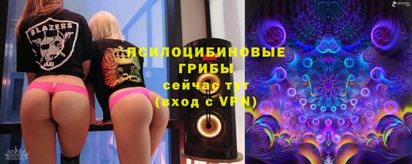 наркотики Баксан