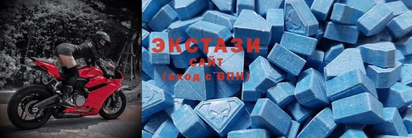 крисы Балахна