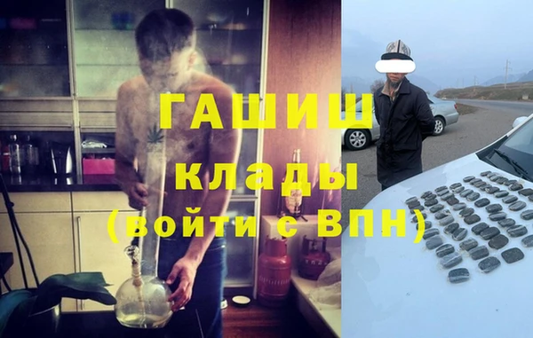 дмт Вязники