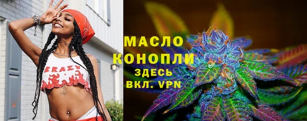 бошки Балабаново