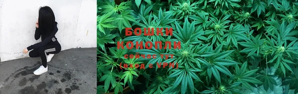 COCAINE Нягань