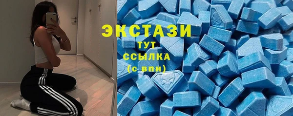 крисы Балахна