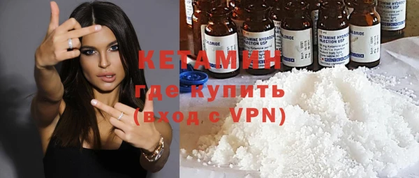 наркотики Баксан