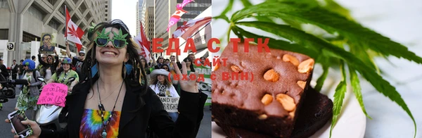 крисы Балахна