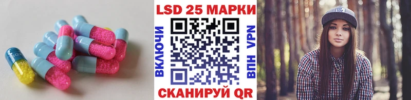 где купить наркоту  Сорск  ЛСД экстази кислота 