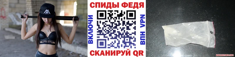 хочу   Сорск  Метамфетамин пудра 