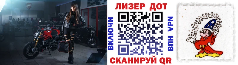 Наркотические марки 1500мкг  Сорск 