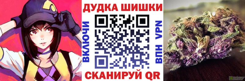 Марихуана Ganja  купить наркотики сайты  Сорск 